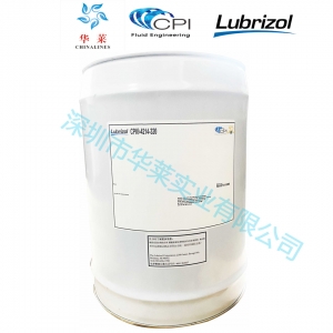 CPI-4214-320/CP-4214-320冷凍油