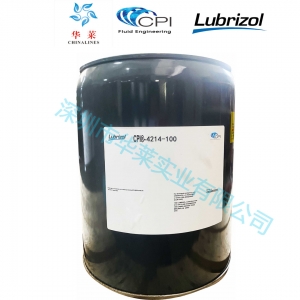 CPI-4214-100/CP-4214-100冷凍油