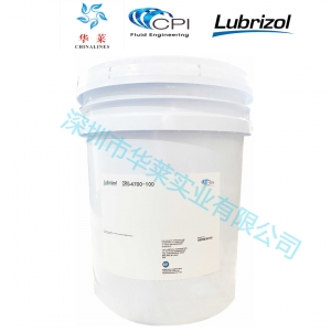 CPI-4700-100/CP-4700-100冷凍油